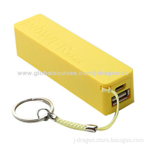 2,200mAh fashion mini portable power bank